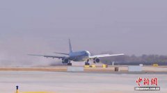 内蒙古首座4F机场试飞成功